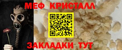 альфа пвп Ирбит