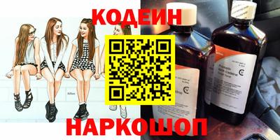 мдпв Изобильный
