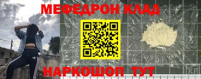мдпв Изобильный