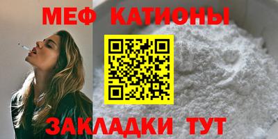 альфа пвп Ирбит