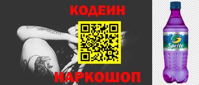 мдпв Изобильный