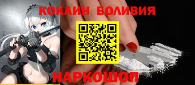 мдпв Изобильный