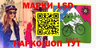 альфа пвп Ирбит