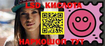 мдпв Изобильный