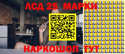 альфа пвп Ирбит