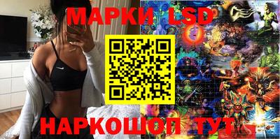альфа пвп Ирбит
