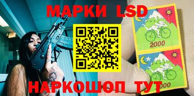 альфа пвп Ирбит