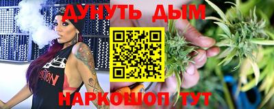 мдма Ипатово
