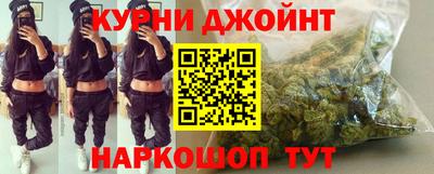 альфа пвп Ирбит