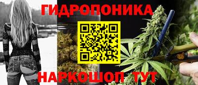 мдма Ипатово