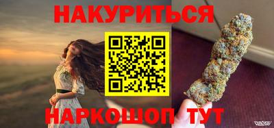 альфа пвп Ирбит
