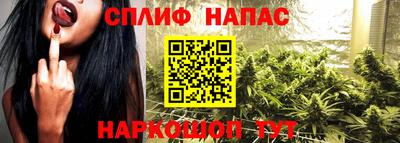 альфа пвп Ирбит