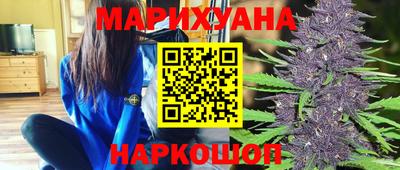 альфа пвп Ирбит