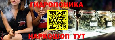 альфа пвп Ирбит