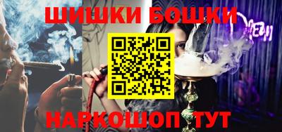мдма Ипатово