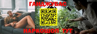 мдма Ипатово