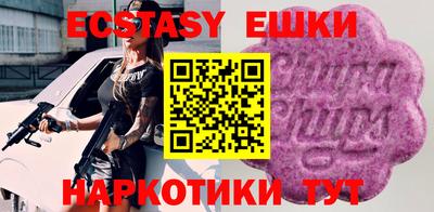 альфа пвп Ирбит