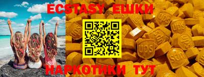 альфа пвп Ирбит