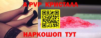 мдпв Изобильный
