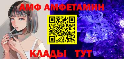 альфа пвп Ирбит