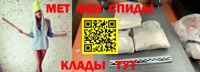 мдпв Изобильный
