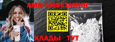 мдпв Изобильный