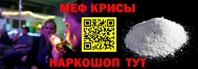 мдпв Изобильный