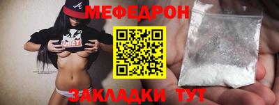 мдпв Изобильный