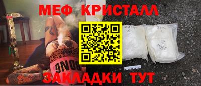 мдпв Изобильный