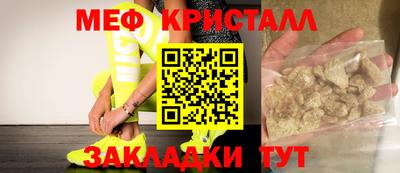 альфа пвп Ирбит