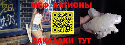мдпв Изобильный