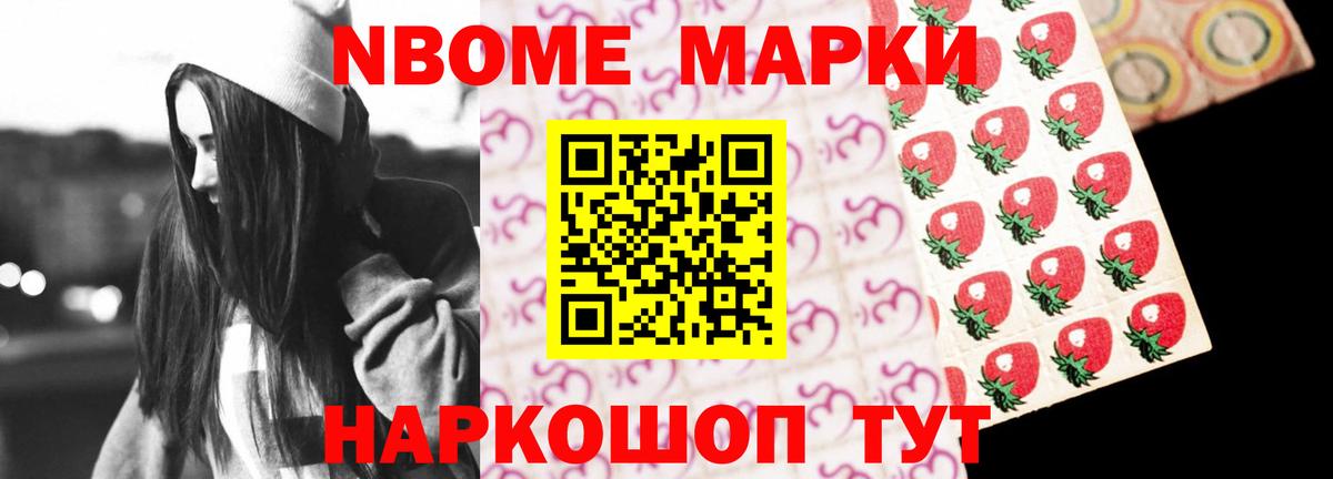Саки  ОМГ ОМГ зеркало  ЛСД экстази ecstasy  Вход с VPN  Лсд 25 экстази кислота 